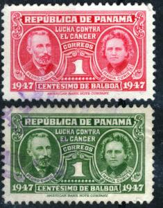 PANAMA #RA24-25-26-27, USED SET OF 4 STAMPS, 1947 - PAN125