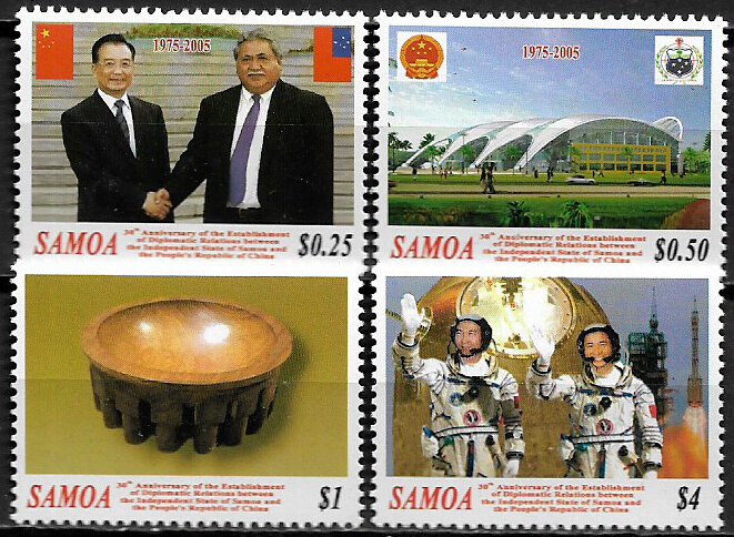 Samoa #1079-82 MNH Set - Relations Between Samoa and China