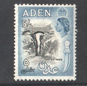 1956  ADEN- SG:68 - 5/-  BLACK & DULL DEEP BLUE  - MOUNTED MINT 