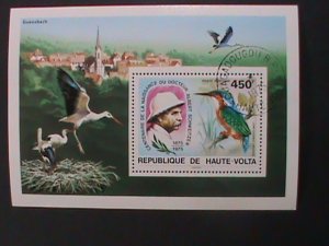 UPPER VOLTA -1975 DR. ALBERT SCHWEITZER CENTERNARY- LOVELY BIRDS -CTO S/S VF