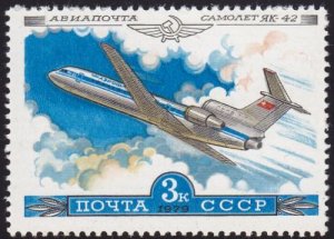 Russia (USSR)1979 SG4884 UHM