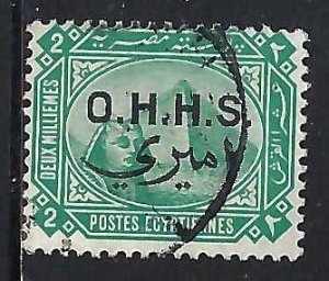 Egypt O3 VFU S355-2