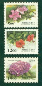 REPUBLIC OF CHINA 3108-3110 BIN $2.25