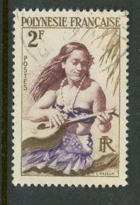 French Polynesia #185 used Make Me A Reasonable Offer!