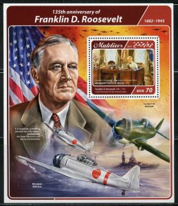 MALDIVES  2017  135th BIRTH ANNIVERSARY OF FRANKLIN D. ROOSEVELT S/S  MINT NH