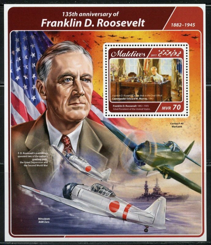 MALDIVES  2017  135th BIRTH ANNIVERSARY OF FRANKLIN D. ROOSEVELT S/S  MINT NH