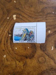 Stamps Japan Scott #735 nh