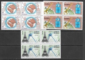 Dubai 146, C55-6 MNH Telecommunications set cpl.  block of 4, vf 2022 CV $ 16.80