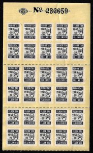 US. Illinois. 1965 Flour Tax. Pane of 30. (0002)