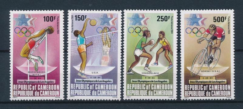 [55373] Cameroun Cameroon 1984 Olympic games Volleyball Handball Cycling MNH