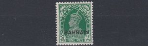 BAHRAIN  1938 - 41  S G 22  9P   GREEN    MH