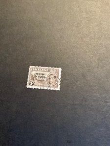 Tristan Da Cunha Stamp #9 used