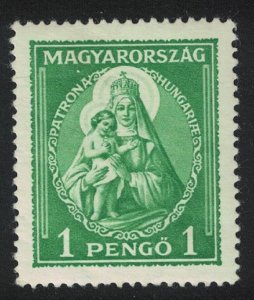 Hungary Madonna and Child 1v 1 Pengo 1932 MH SC#462 SG#535 MI#484