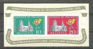 Switzerland 352a MNH
