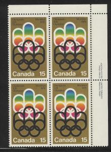 Canada MNH Plate Block Scott cat.#  624