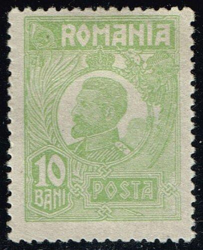 Romania #263 King Ferdinand; Unused (0.25)