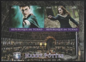 CHAD - 2018 - Harry Potter - Perf 2v Sheet - Mint Never Hinged - Private Issue