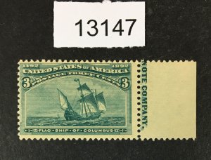 MOMEN: US STAMPS  # 232 MINT OG NH LOT #13147