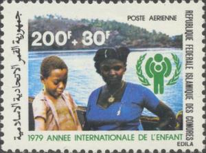 Comoro Islands Scott #'s CB1 MNH 