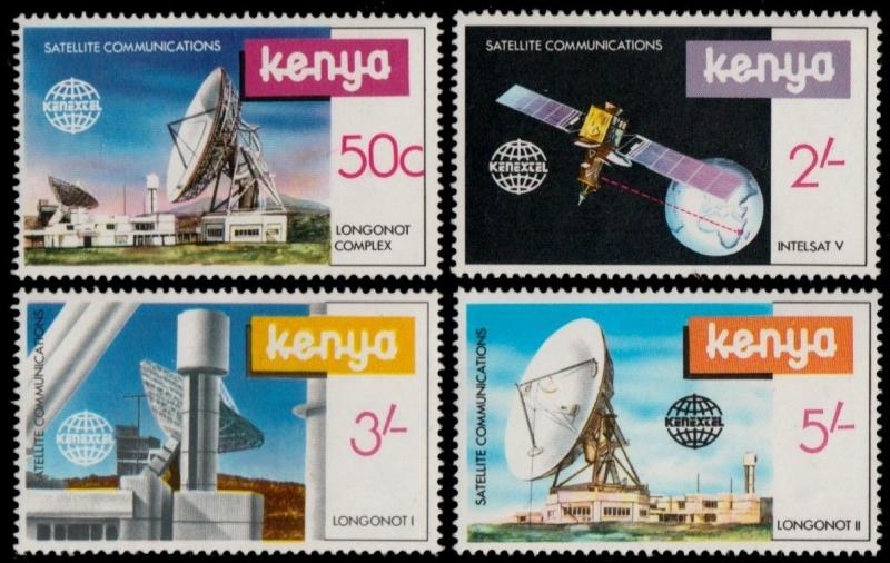 ✔ KENYA 1981 - SPACE & SATELITES GOOD SET - MI. 183/186 ** MNH [AFKN183]