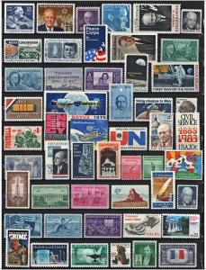 At Face: Overstock Lot of 51 Stamps Mint Never Hinged