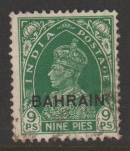 Bahrain SC 22  Used