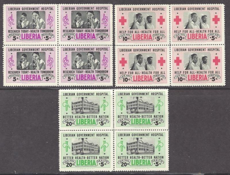 Liberia  Scott B19, CB4-CB5  MNH  Short set