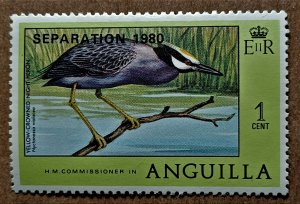 Anguilla #402 1c Yellow-crowned Night Heron w/ overprint MNH (1980)