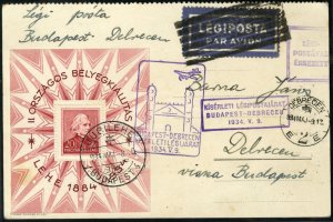 Hungary #486, 1934 2nd Hungarian Philatelic Exhibition souvenir sheet, used o...