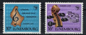 LUXEMBOURG 1985 - European music  year / complete set MNH