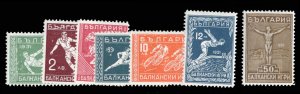 Bulgaria #237-243 Cat$146.25, 1931 Balkan Games, complete set, lightly hinged