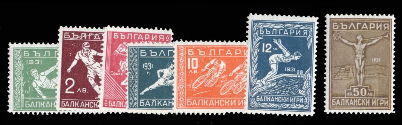 Bulgaria #237-243 Cat$146.25, 1931 Balkan Games, complete set, lightly hinged