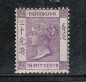 Hong Kong #19 Mint Fine Full Original Gum Lightly Hinged