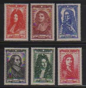 France MNH sc# B179-84 17th Century Leaders 2014CV $9.00