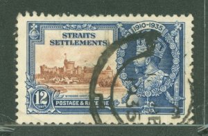 Straits Settlements #215 Used Single (Jubilee)