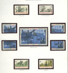 U.S. #SET/MIXED CONDITION 