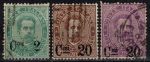 Italy #64-6   F-VF Used CV $103.50 (X2589)