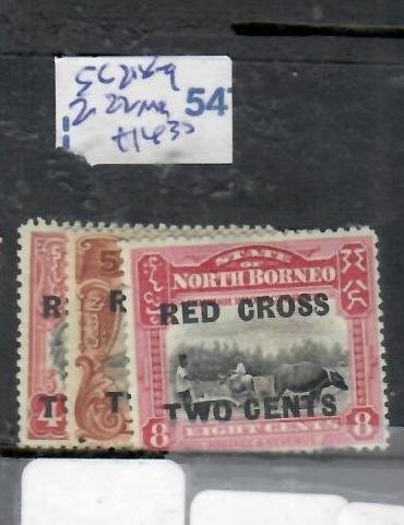 NORTH BORNEO RED COSS +2C SG 218-219, 222    MOG         P0311H