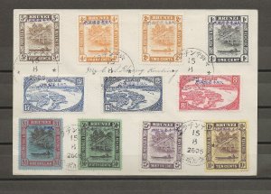 BRUNEI 1942/4 SG Between J1/17 USED Cat £328