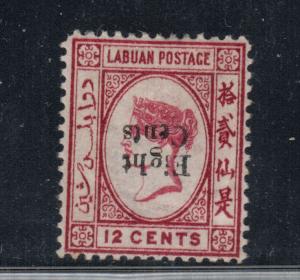 Labuan #14b (SG #15b) Extra Fine Mint Inverted Surcharge Full Original Gum Hinge