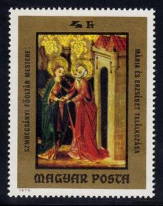 Hungary #2255 Visitation of Mary, MNH (0.60)