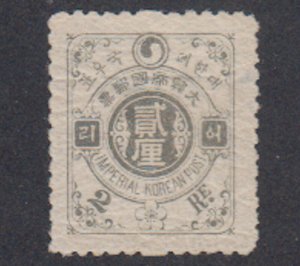 Korea - 1900 - SC 18 - MH