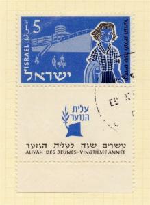 Israel 1955 Early Issue Fine Used 5pr. 174899