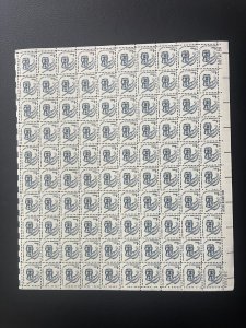 SCOTT 1581, 1C  INK & QUILL SHEET OF 100 DULL GUM MNH OG VERY SCARCE DCV$65