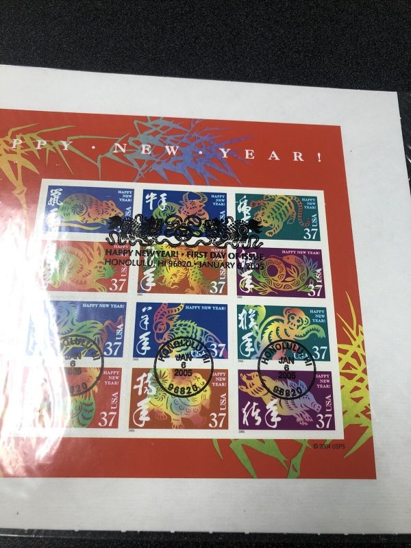 US 3895 Chinese New Year Souvenir 1 - Side Sheet 12 Stamps FDC Original Wrapped