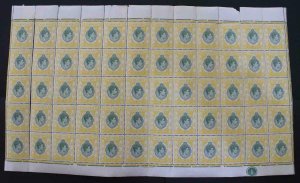 HONG KONG KGVI 1939-47 Stamp Duty 50c. green and yellow COMPLETE SHEET of 60