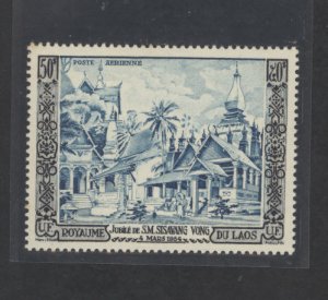 Laos #C13 Mint (NH) Single