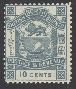 North Borneo Sc# 43 MH 1887-1892 10c Coat of Arms