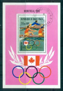 Upper Volta 1976 Summer Olympics, Montreal Rowing MS CTO