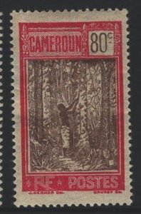 Cameroun Sc#195 MH